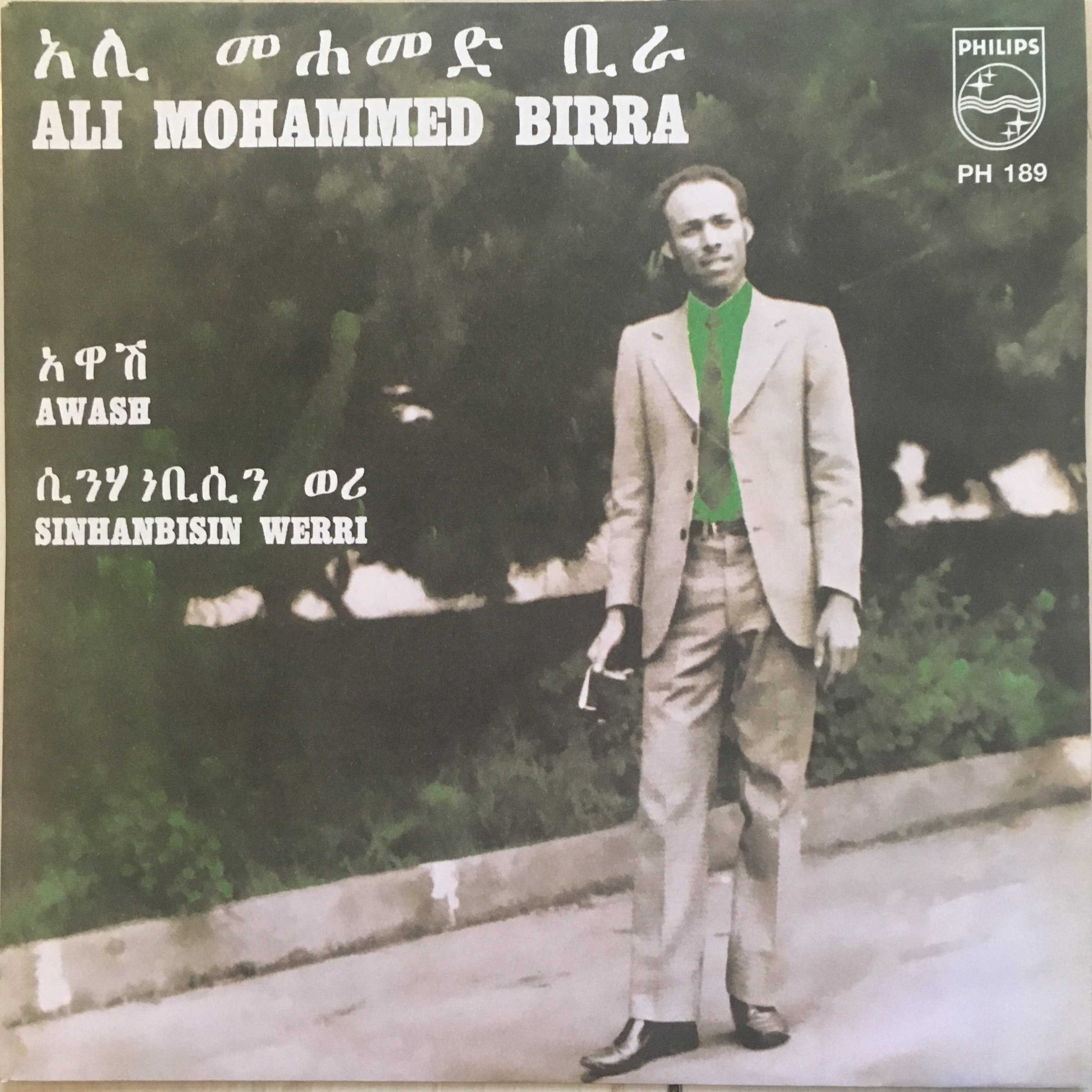 singlar från Addis Abeba lsl dating